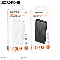 Мобильный аккумулятор Аккумулятор внешний Borofone BJ78 Clever, 10000mAh, пластик, 2.0А, 2 USB выхода, цвет: чёрный (1/66) (6941991121470)