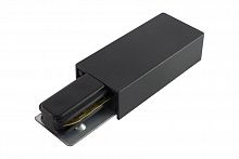 Коннектор TDM питания для шинопровода TLC-01-BL-P, черный, (1/10/200) (SQ0369-0330)