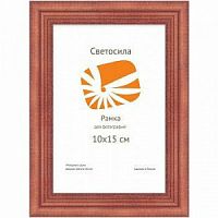 Светосила сосна c20 10х15 красн. дер (100шт.) (100/1200) (Б0030572)