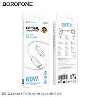 Кабель Type-C - Type-C Borofone BX111 Feliz, 1.0м, 3.0A, PD60Вт, пластик, цвет: белый (1/1000) (6941991115110)