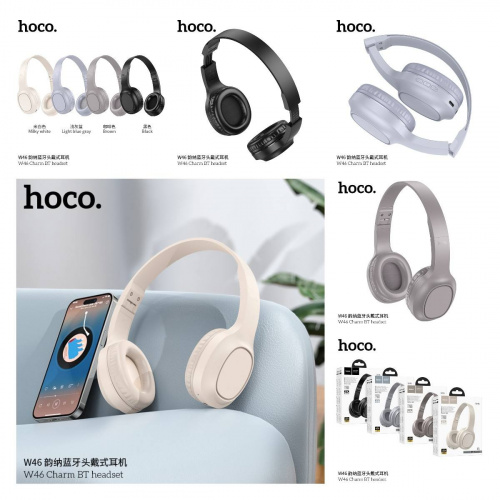 Наушники полноразмерные HOCO W46 Charm, bluetooth 5.3, 200мАч, цвет: серый (1/60) (6942007601719)