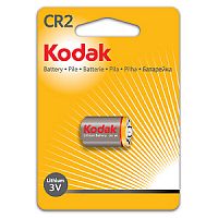 Элемент питания KODAK MAX  CR 2 (KCR2-1)   (1/6/12/5760) (Б0014848)