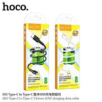 Кабель Type-C - Type-C HOCO X83 Victory, 1.0м, круглый, 3.0A, силикон, PD60W, цвет: белый (1/33/330) (6931474770936)