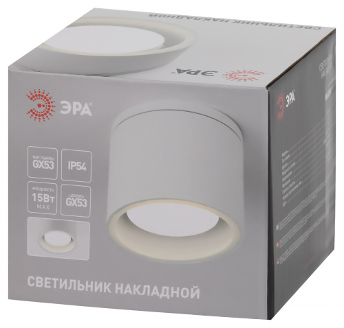 Светильник ЭРА настенно-потолочный спот WL40 WH GX53, белый, IP54 (1/20) (Б0054415) фото 8