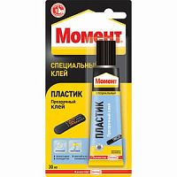 1623297 Момент ПЛАСТИК, 30 мл. БЛ-1шт. (1/25/3000) (C0044324)