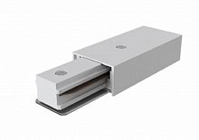 Ввод питания ЭРА TR-1PA-PC-WH для однофазного трекового шинопровода белый (1/100) (Б0054475)
