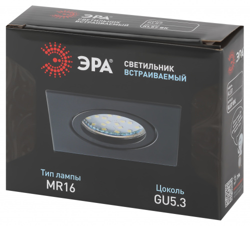 Светильник ЭРА встраиваемый алюминиевый KL87 BK MR16/GU5.3 черный (1/100) (Б0054353) фото 4