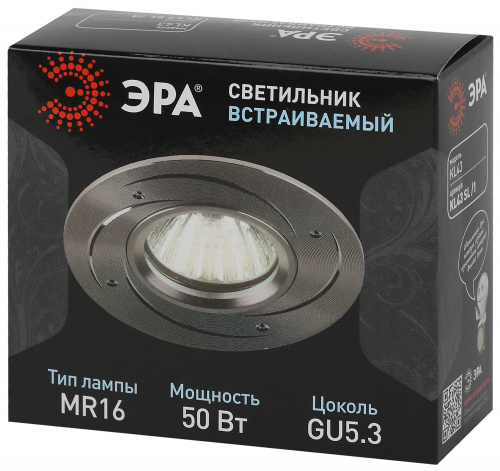 Светильник ЭРА KL43 SL /1 литой алюминевый MR16 12V/220V 50W серебро (100/2100) (Б0049562) фото 3