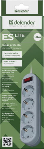 Сетевой фильтр DEFENDER ES Lite, 4 розетки, ПВС 3*1,0 мм2, мощность 2200 Вт, ток 10А, серый, 1.8 м (1/45) (99487) фото 8