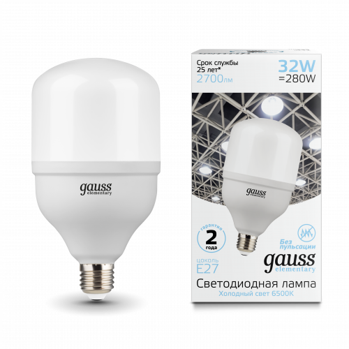 Лампа светодиодная GAUSS Elementary T100 32W 2700lm 6500K E27 1/20 (63233)