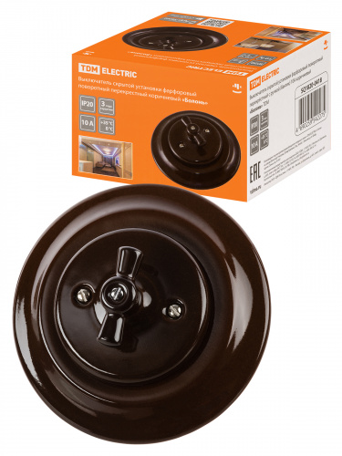 Выключатель скрытой установки фарфоровый поворотный перекрёстный с ручкой (бантик) 10А коричневый «Болонь» TDM (SQ1820-0418)