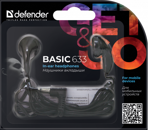 Наушники внутриканальные DEFENDER Basic 633 вкладыши, шнур 1.1 м, черные (1/200) (63633) фото 4
