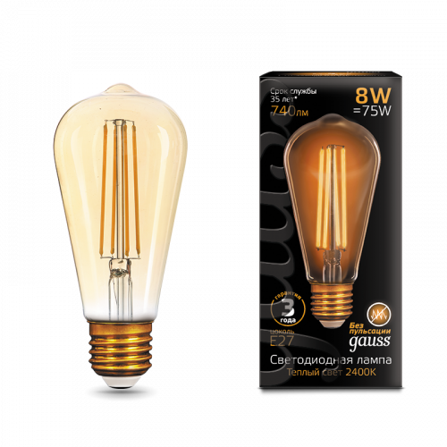 Лампа светодиодная GAUSS Filament ST64 8W 740lm 2400К Е27 golden 1/10/40 (157802008) фото 2