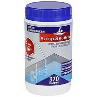 Таблетки "Хлорэксель" 2,7 г., для воды в бассейне, 1 кг (1/10) (030919)