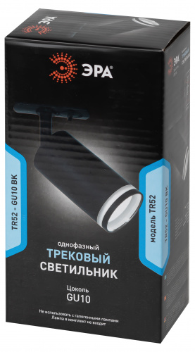 Трековый светильник однофазный ЭРА TR52 - GU10 BK под лампу GU10 матовый черный (1/50) (Б0054166) фото 4