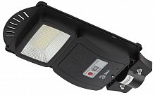 Светильник ЭРА консольный на солн. бат. SMD 20W с датч. движ. ПДУ 400 lm 5000К IP65 (6/180) (Б0046797)