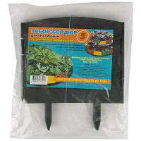 Забор-бордюр декорат. универс.  для клумб и грядок 5 секций l=1,2м, h=22см, КД-20/1(цвет в ассорт.) (1/14) (999144)