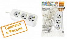 Удлинитель НАРОДНЫЙ 3 гнезда, 3 метра, с заземлением, 10А, 2300 Вт, белый, ПВС 3х0,75 (1/40) (SQ1303-1041)