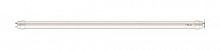 Лампа светодиодная PHILIPS Ecofit tube 1200mm 16W 865 T8 (20/700) (Б0049265)