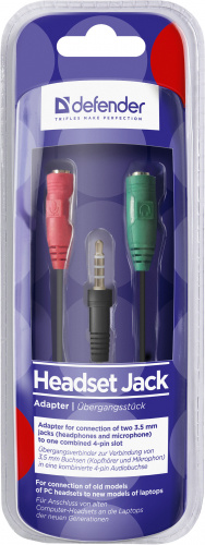 Переходник DEFENDER Headset для гарнитуры Audio 2х3.5мм jack ->3,5 4pin jack 0,15м (1/50/400) (63012) фото 5