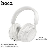 Наушники полноразмерные HOCO W53 Tone, bluetooth 5.4, AUX, 400mAh, цвет: белый (1/36) (6942007646581)