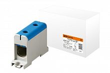 Клемма вводная силовая КВС 35-150 кв.мм. синяя TDM (1/90) (SQ0833-0008)