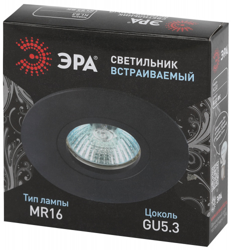 Светильник ЭРА встраиваемый алюминиевый KL83 BK MR16/GU5.3 черный (1/100) (Б0054345)