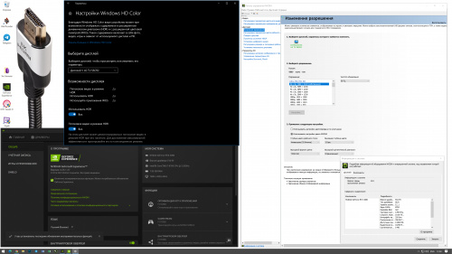 Кабель HDMI 19M/M,ver. 2.1, 8K@60 Hz 1.5m VCOM <CG865-1.5M> (1/40) фото 16 Кабель HDMI 19M/M,ver. 2.1, 8K@60 Hz 1.5m VCOM <CG865-1.5M> (1/40) фото 16