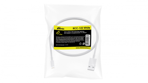 Кабель RITMIX RCC-122 White,Lightning 8pin-USB, для синхронизации/зарядки, 1м, белый (1/16/400) (80002578) фото 2
