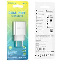 Блок питания сетевой 2 USB Borofone BA53A, Powerway, 2100mA, пластик, цвет: белый (1/65/260) (6931474739148)