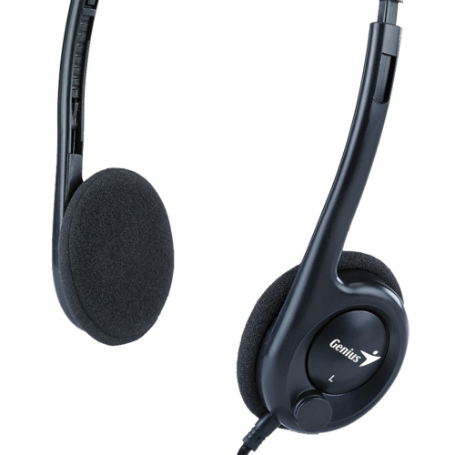 Компьютерная гарнитура GENIUS HS-M200C черная (31710151103) (1/100) фото 2