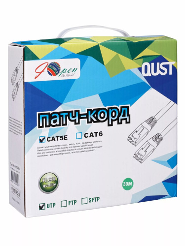 Патч-корд литой iOpen  UTP кат.5е 30м черный <ANP511_30M_BK> (1/10) фото 4