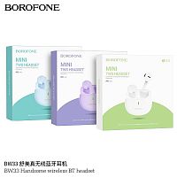Наушники внутриканальные Borofone BW33, пластик, bluetooth 5.3, микрофон, цвет: фиолетовый (1/22/132) (6941991101335)