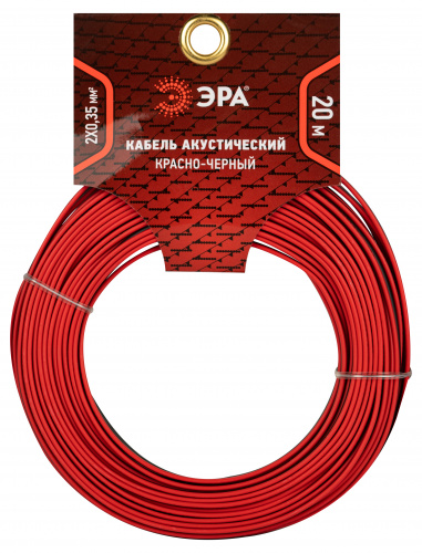 Кабель ЭРА акустический 2х0,35 мм2 красно-черный, 20 м (1/90) (Б0059284) фото 2