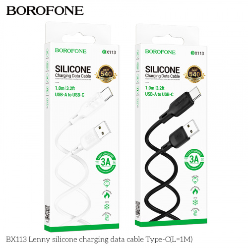 Кабель USB - Type-C Borofone BX113 Lenny, 1.0м, 3.0A, силикон, цвет: чёрный (1/360) (6941991115431)