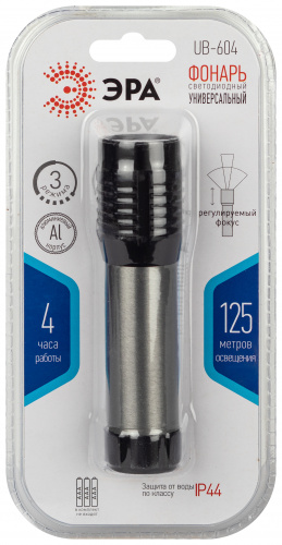 Фонарь ЭРА ЭРА UB-604 светодиодный ручной на батарейках 5W (1/96) (Б0058227) фото 3