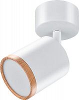 яСветильник светодиодный LUMIN'ARTE накладной SPOT06 тип ламп 5W 375LM 4000K поворотный материал: металл d70*h (SPOT06-CLL5W-1)