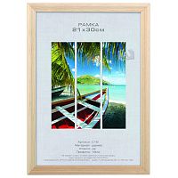 Фоторамка Image Art С18 21х30 деревянная из сосны, цвет натуральное дерево, вставка-прозрачный пластик (1/28) (Б0053182)