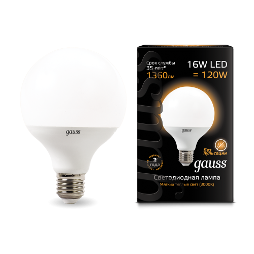 Лампа светодиодная GAUSS G95 16W 1480lm 3000K E27 1/20 (105102116)