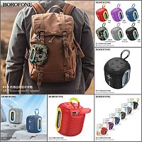 Колонка портативная Borofone BR39 Kaya, Bluetooth 5.3, 1200 мАч, 10 Вт, цвет: красный (1/40) (6941991111648)