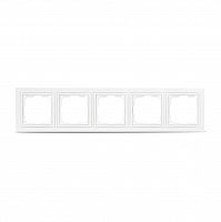 Рамка SMARTBUY 5-местная пластик белая "Нептун" (SBE-05w-Plastic-FR-5)