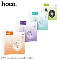 Наушники внутриканальные HOCO EW71 Galaxia, пластик, bluetooth 5.4, микрофон, цвет: чёрный (1/20/200) (6942007629140)