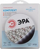 Комплект светодиодной ленты ЭРА 5050kit-14 4-60-12-IP20-6500-5m (1/50/300) (Б0043065)