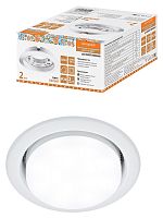 Светильник встраиваемый СВ 01-08 GX53 220 В 50 Гц, белый, 2 шт/уп, Народный (10/50) (SQ0359-0100)