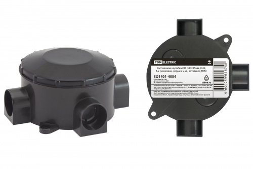 Распаячная коробка TDM ОП D80х35мм, IP42, 3-х рожковая, черная, инд. штрихкод (1/150/150) (SQ1401-4054)