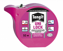 2169519 Tangit Нить для герметизации 50 м. БЛ1, ШБ (24/24) (Б0041867)