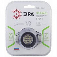 Фонарь ЭРА GB-603 налобный 14xLED 3xAAA 4 режима черный в блистере (1/10/60/480) (Б0031383)