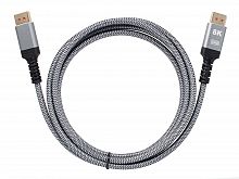 Кабель соединительный DP--> DP v1.4, 2m, iOpen <ACG630-2.0> (1/70)