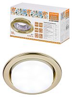 Светильник встраиваемый СВ 01-08 GX53 220 В 50 Гц, золото, 10 шт/уп, Народный (1/10) (SQ0359-0107)