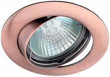 Светильник ЭРА KL1A SC литой простой пов. MR16 12V/220V 50W медь (100/1400) (C0043345)